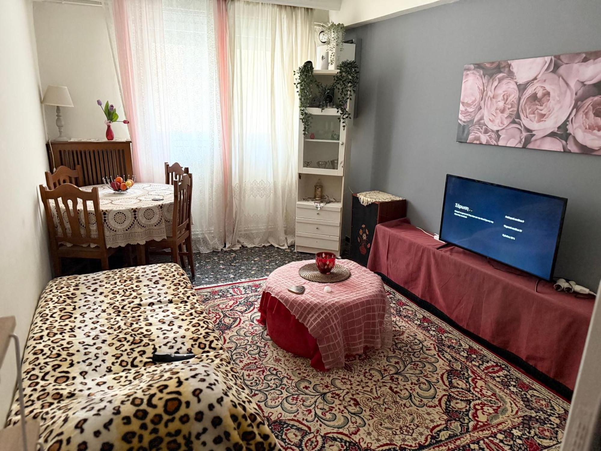 Marys Apartment *