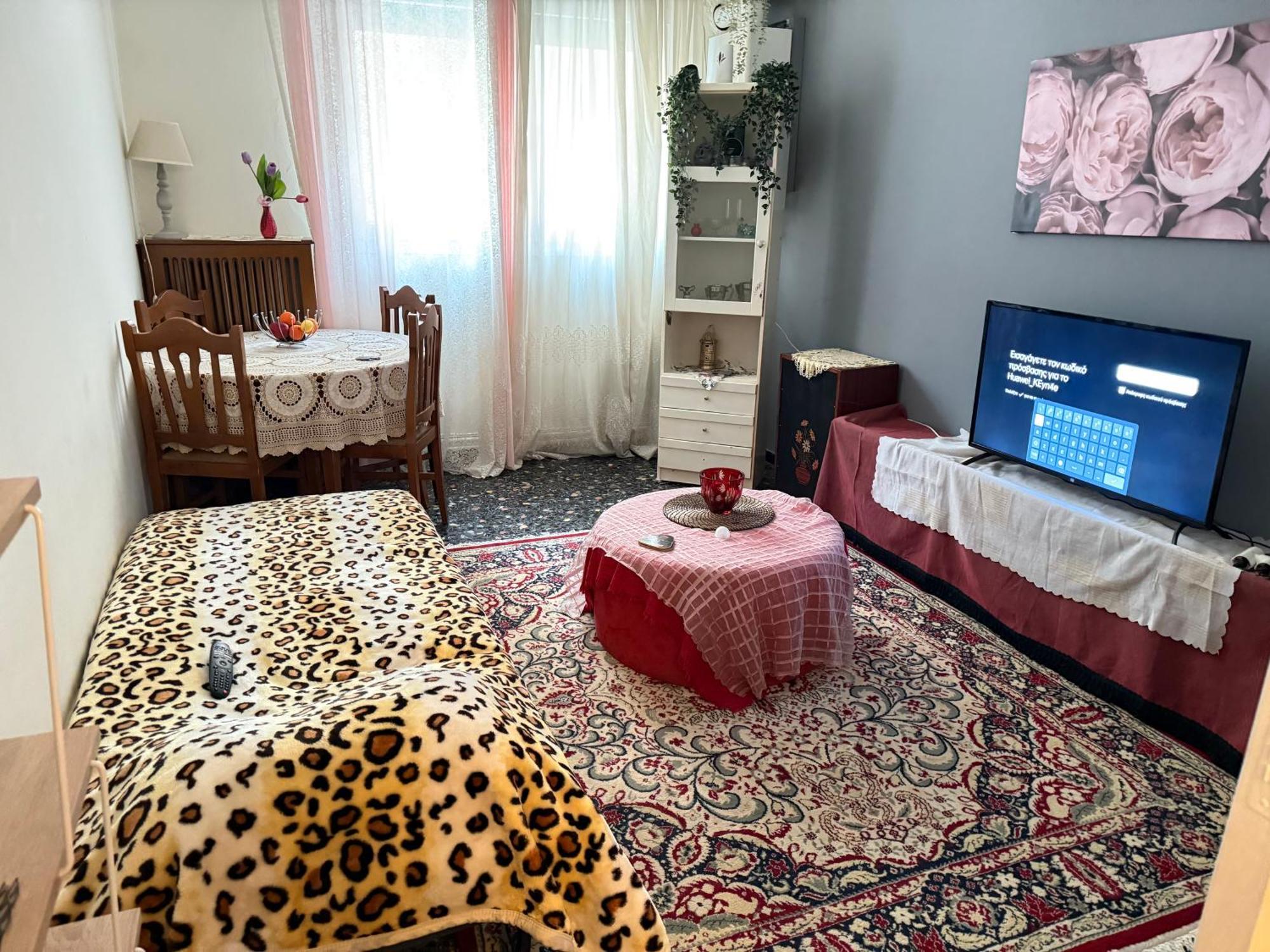 Marys Apartamento Larissa